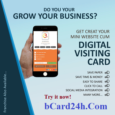Tool to create your digital business card and mini web and digital profile